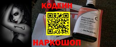 скорость mdpv Ангарск