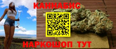 ALPHA PVP Анжеро-Судженск
