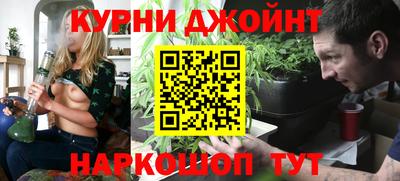 крисы Анапа