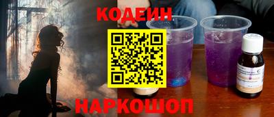 скорость mdpv Ангарск
