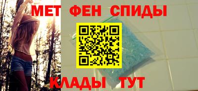 скорость mdpv Ангарск